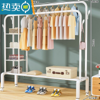 敬平晾衣架落地卧室家用挂衣架简易折叠阳台凉衣杆室内收纳晒衣服架子 150cm[白色特粗双杆]侧三层网+四钩+万向轮 中