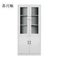 苏兴顺钢制文件柜档案柜财务凭证柜带锁储物柜铁皮柜书柜大器械文件柜