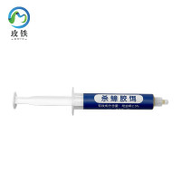 玫铁 吡虫啉饵剂 10g 个