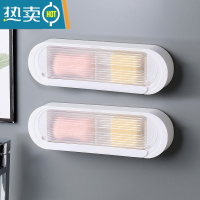 敬平沥水肥皂盒卫生间创意免打孔浴室树叶香皂盒家用洗衣皂置物架 壁挂款双格绿色2白