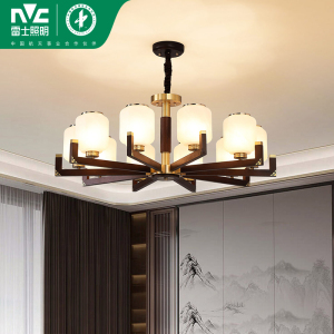 雷士照明[福寿延年]新中式客厅吊灯中山客厅灯卧室灯灯具