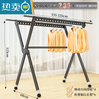 敬平铝合金晾衣架落地折叠室内家用晒衣架阳台室外凉衣杆架晒被子器 加强7代⭐[带加固杆+轮]135-235cm⭐曜石黑 大