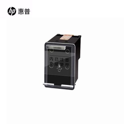 hp惠普805墨盒 黑色彩色 805XL 适合1210/1212/2330/2332 2720/21/22/23/29