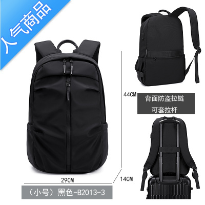 FENGHOU双肩包包男2021新款时尚大学生书包ins旅行背包男通勤电脑包潮牌经典黑色小号收藏加购送3年质保-