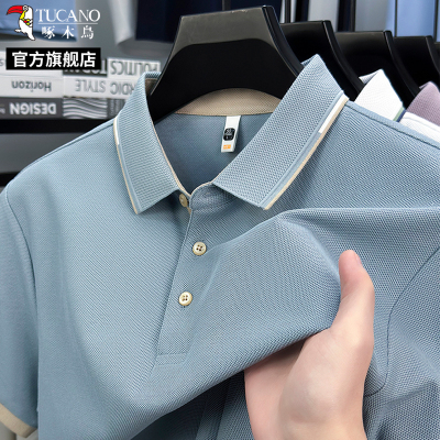 啄木鸟官方纯棉男士短袖T恤夏季爸爸装薄款翻领薄款polo衫男C