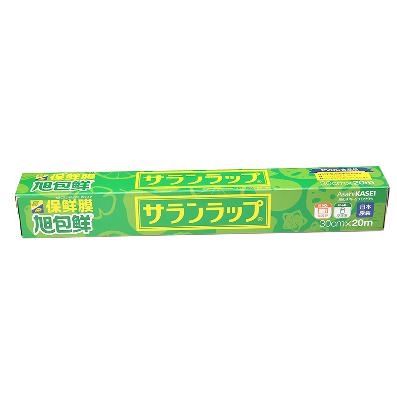 旭包鲜 日本原装进口耐高温易撕保鲜膜 30cm*20m
