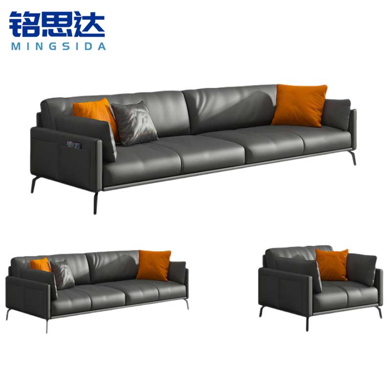 铭思达沙发3+2+1套