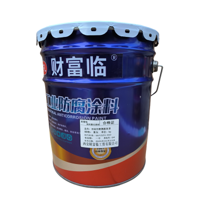 财富临 双组份聚氨酯面漆 影灰 kg