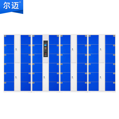 尔迈 电子存包柜超市商场员工寄存柜红外条码指纹刷卡人脸识别储物柜48门