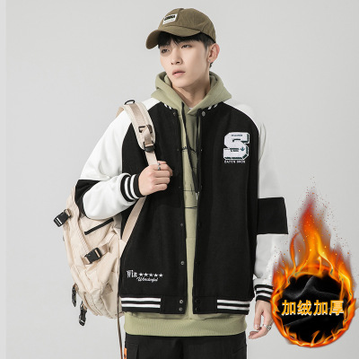 美式潮牌棒球服加绒宽松卫衣外套男士秋冬季Vibe风情侣装夹克外套