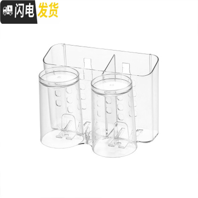 三维工匠牙刷架置物架漱口杯套装情侣牙刷架免打孔卫生间刷牙杯挂墙式套装 莎莉洗漱组合架