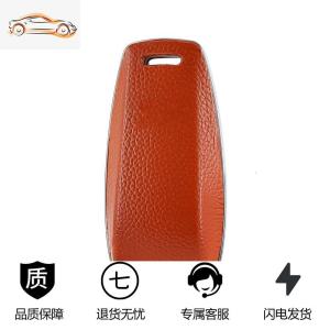 [补贴10%]奔驰钥匙包2019新A级c260le200lE级e300l汽车CLS真皮glc套壳扣女汽车钥匙包