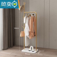 敬平衣架挂衣架落地卧室简易家用置物架轻奢室内杆式晾衣服架子衣帽架 树枝款长45CM[金色支架+白色大理石] 中晾晒架