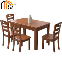汐餐桌海棠色一桌四椅套