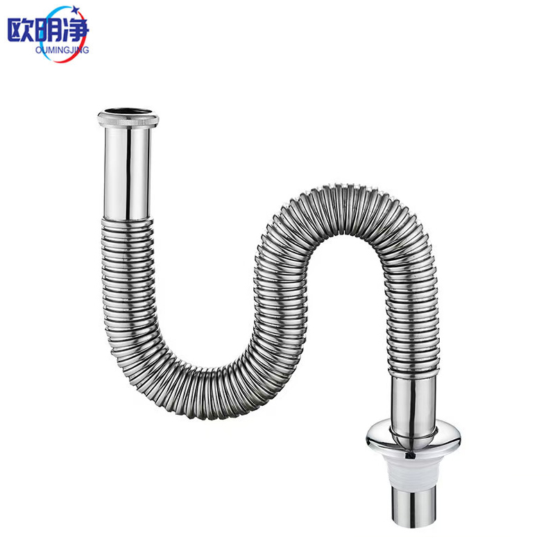 不锈钢下水管 80cm 个