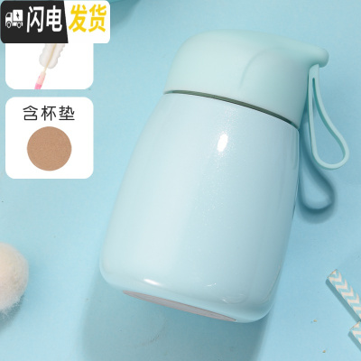 三维工匠保温杯女可爱保温水杯便携创意大肚杯学生韩版随手杯简约清新茶杯 QQ杯蓝色送杯刷杯垫