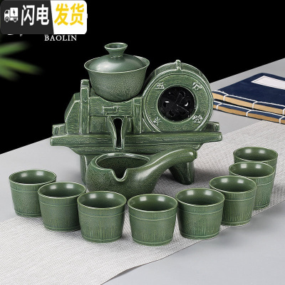 三维工匠全半自动泡茶器冲茶器懒人功夫茶具套装家用石磨茶壶紫砂陶瓷 自动紫砂-五谷丰登-绿色(泡沫包装)