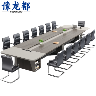 豫龙都 会议台 3.5m+12椅 套