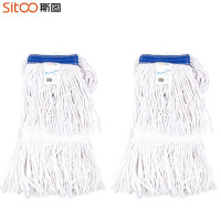 斯图(sitoo) 蜡拖棉质蜡拖头可拆洗吸水拖把地板打蜡拖头替换头(2个装)