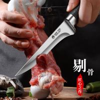 商用尖刀屠宰专用刀分割牛羊放血屠夫剥皮切肉不锈钢骨刀W8169