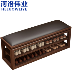 河洛伟业