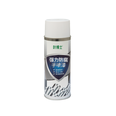 叶博士 强力防腐手喷漆 ZHLHGF7000-BF 450ml/瓶