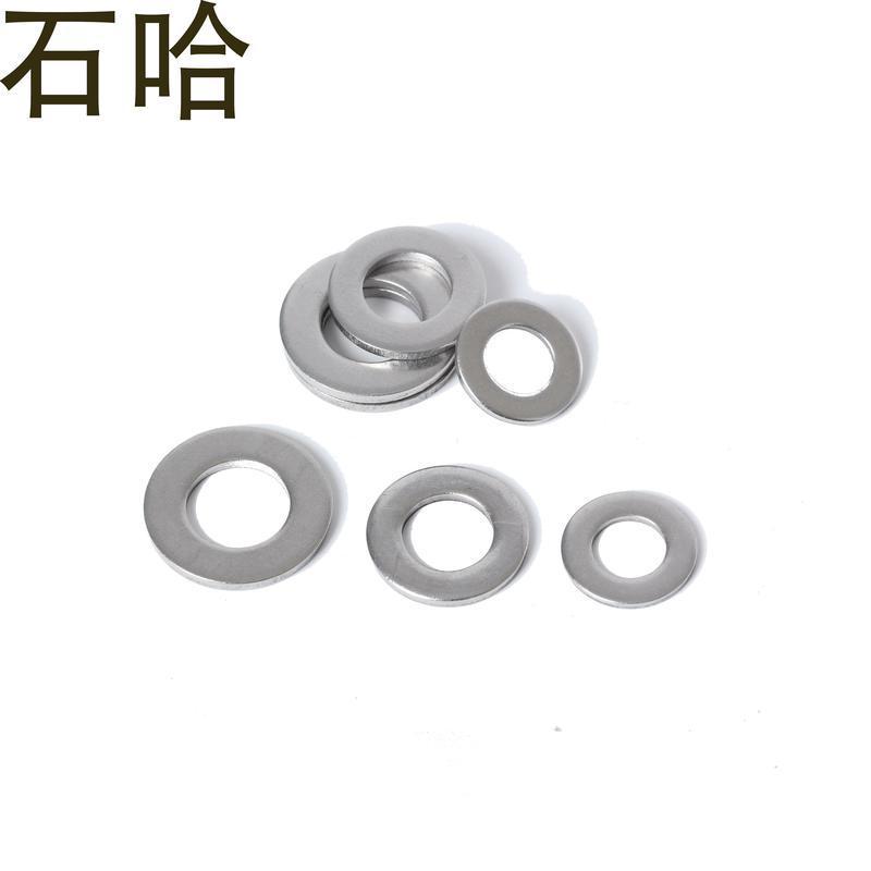 石哈不锈钢平垫圈M5(个)