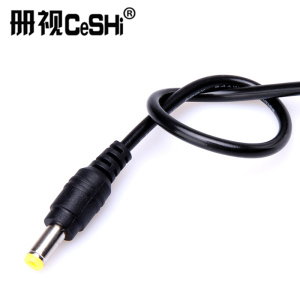 册视DC公头延长线2芯圆型护套12V监控LED电源线5.5*2.1mm根