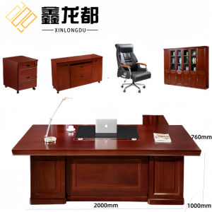 鑫龙都
