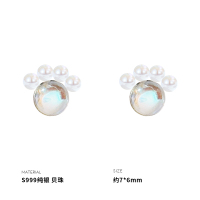 999纯银猫爪贝珠耳钉女耳环耳饰个性简约小众设计时尚ins风送女朋友老婆情人节七夕生日礼物