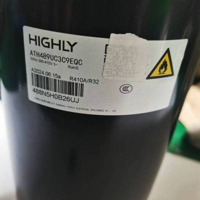 帮客材配 全新原装 2200065 定速压缩机 ATH489UC3C9EQC 收前验货