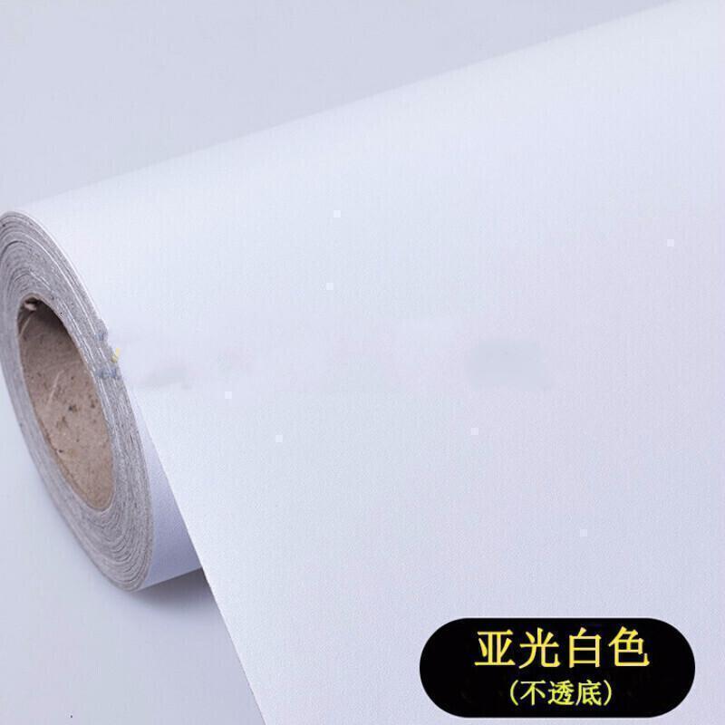 汐岩相框铝合金窗框翻新贴纸防水自粘实木不锈钢框套边框 亚光白(1米价) 小