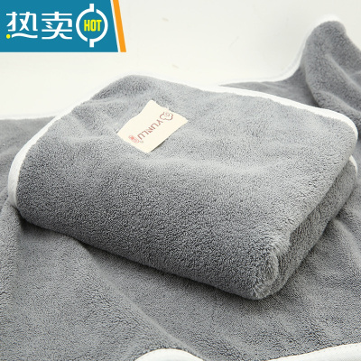 敬平珊瑚绒毛巾吸水成人洗脸家用面巾比柔软擦头速干发 珊瑚绒包边[灰色1条] 60x30cm干发帽