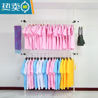 敬平顶天立地晾衣架卧室落地挂衣架免打孔可伸缩单杆式衣帽架晾晒衣架 两立两横加宽2.0-2.6米送2翅膀晾衣杆