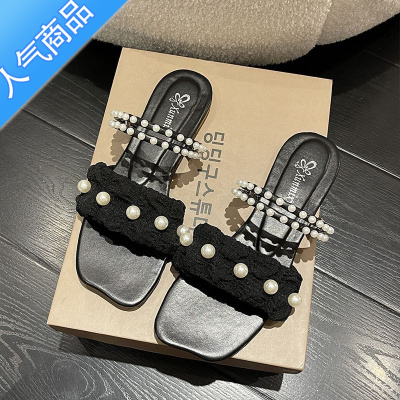 SUNTEK小香风拖鞋女夏外穿2023年新款珍珠平底低跟两穿超火仙女法式凉鞋