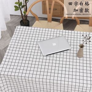 家柏饰(CORATED)黑白格子桌布网红格子桌写字台寝室卧室桌布简约少女心棉麻桌布
