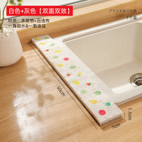 厨卫水槽贴厨房吸水水槽防水多功能木浆棉百洁布双面双效吸水清洁神器二合一