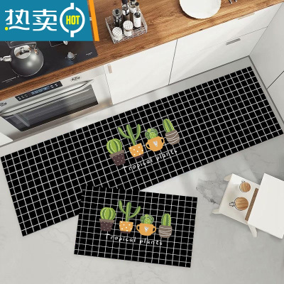 敬平进门地板垫防油吸水厨房地垫脚垫卫生间浴室防滑垫门口地毯门垫子