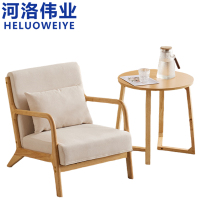 河洛伟业