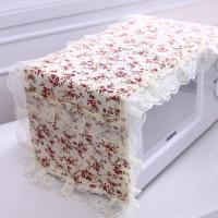 家柏饰(CORATED)微波炉罩防油防水防尘罩烤箱罩韩式盖布微波炉套电炉罩布艺