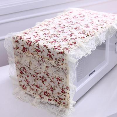 家柏饰(CORATED)微波炉罩防油防水防尘罩烤箱罩韩式盖布微波炉套电炉罩布艺
