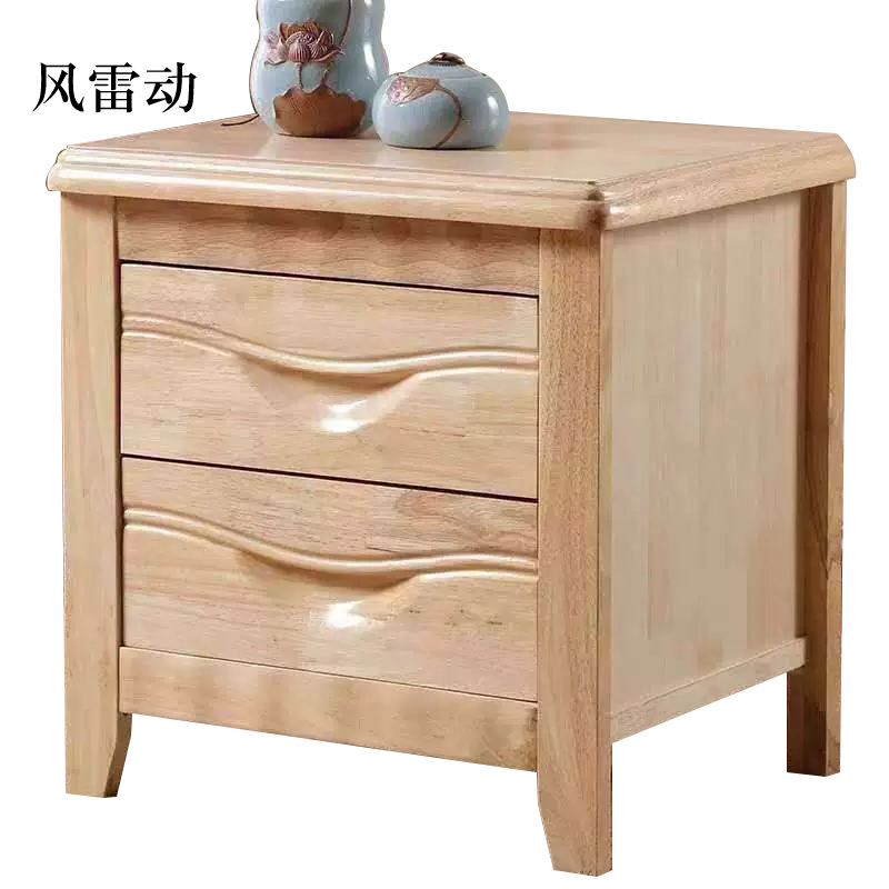 风雷动床头柜简约现代卧室床边储物柜升级款原木色50*41*50cm