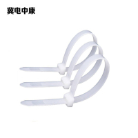 冀电中康 尼龙扎带 5*200mm 根