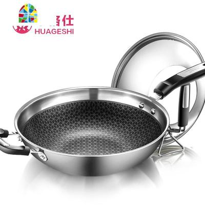 锅304不锈钢炒锅无涂层无油烟多功能家用电磁炉炒菜锅 FENGHOU 不锈钢色(带可立盖)