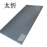 太忻 穿孔铝板 1200*2400mm kg