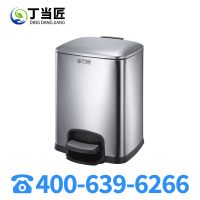 丁当匠金属果皮箱垃圾箱垃圾桶环卫果皮箱垃圾桶A318