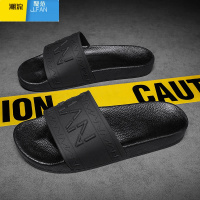 聚范拖鞋男2023新款夏季外穿防滑橡胶拖鞋居家外穿男士软底凉拖