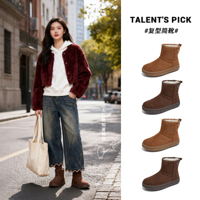 新款冬季加绒加厚雪地靴女款厚底瘦瘦短筒靴休闲复古棉鞋短靴