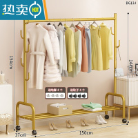 敬平晾衣架落地折叠家用晒衣架阳台卧室挂衣架子室内简易单杆式衣帽架 [150cm金]☆加固加粗单层☆25管径 中