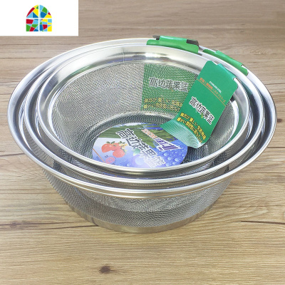 不锈钢厨房洗菜篮子洗菜盆网篮圆形水果篮果盘沥水盆淘米篮洗米筛 FENGHOU 28cm洗米筛一个〖大号〗